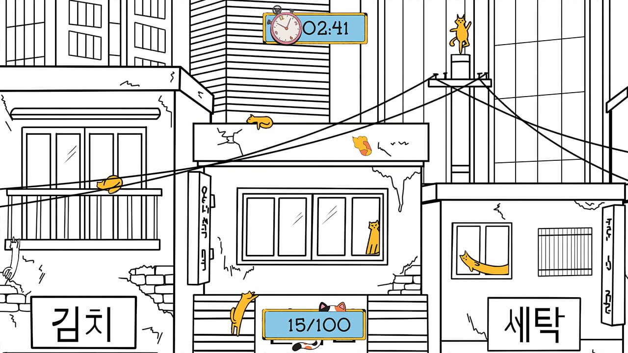 100 Korean Hidden Cats