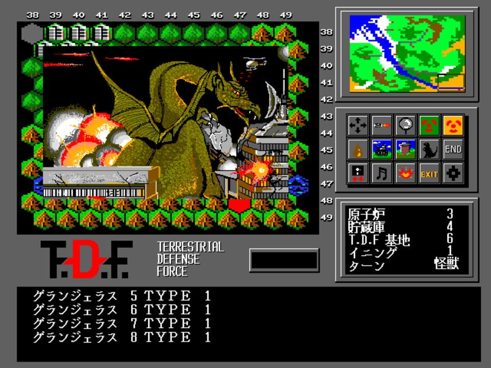 TDF: Kaijuu Daisensou