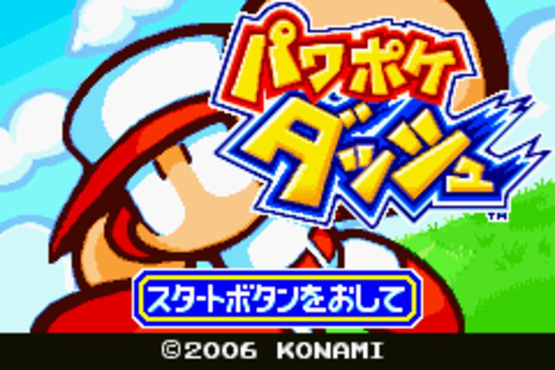 Power Pocket Dash