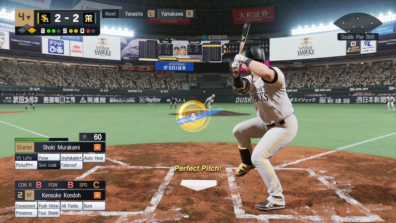 eBaseball: Pro Spirit 2026