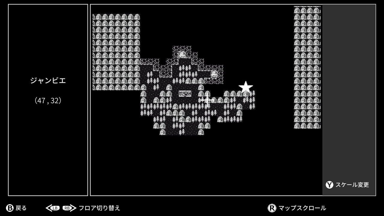 Monochrome Echoes: Black