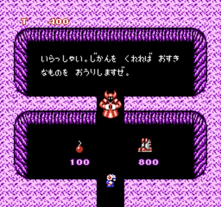 Super Star Force: Jikuureki no Himitsu