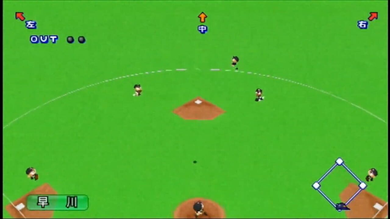 Jikkyou Pawafuru Puroyakyu Portable 3