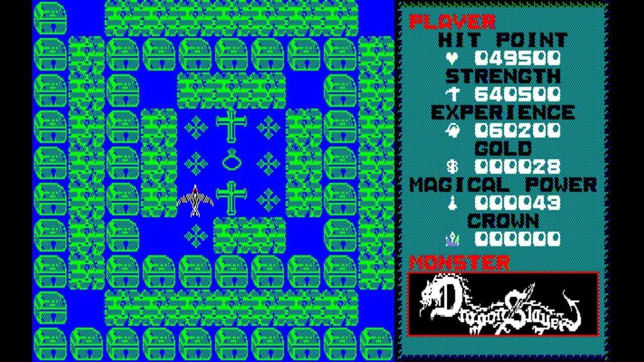 Eggconsole Dragon Slayer Level 2.0 PC-8801