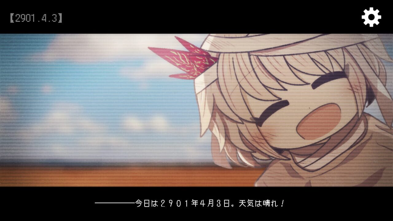Memento*Fragment