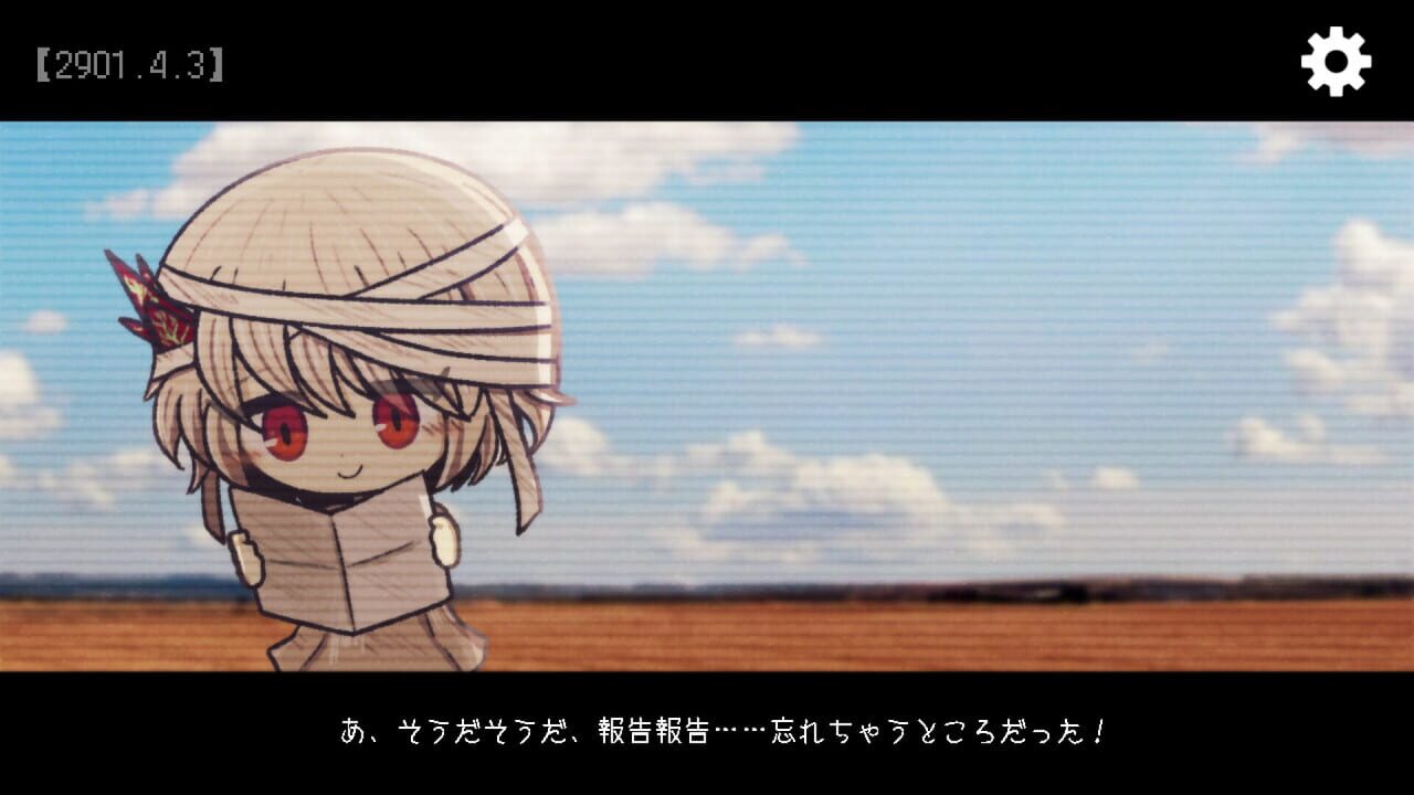 Memento*Fragment