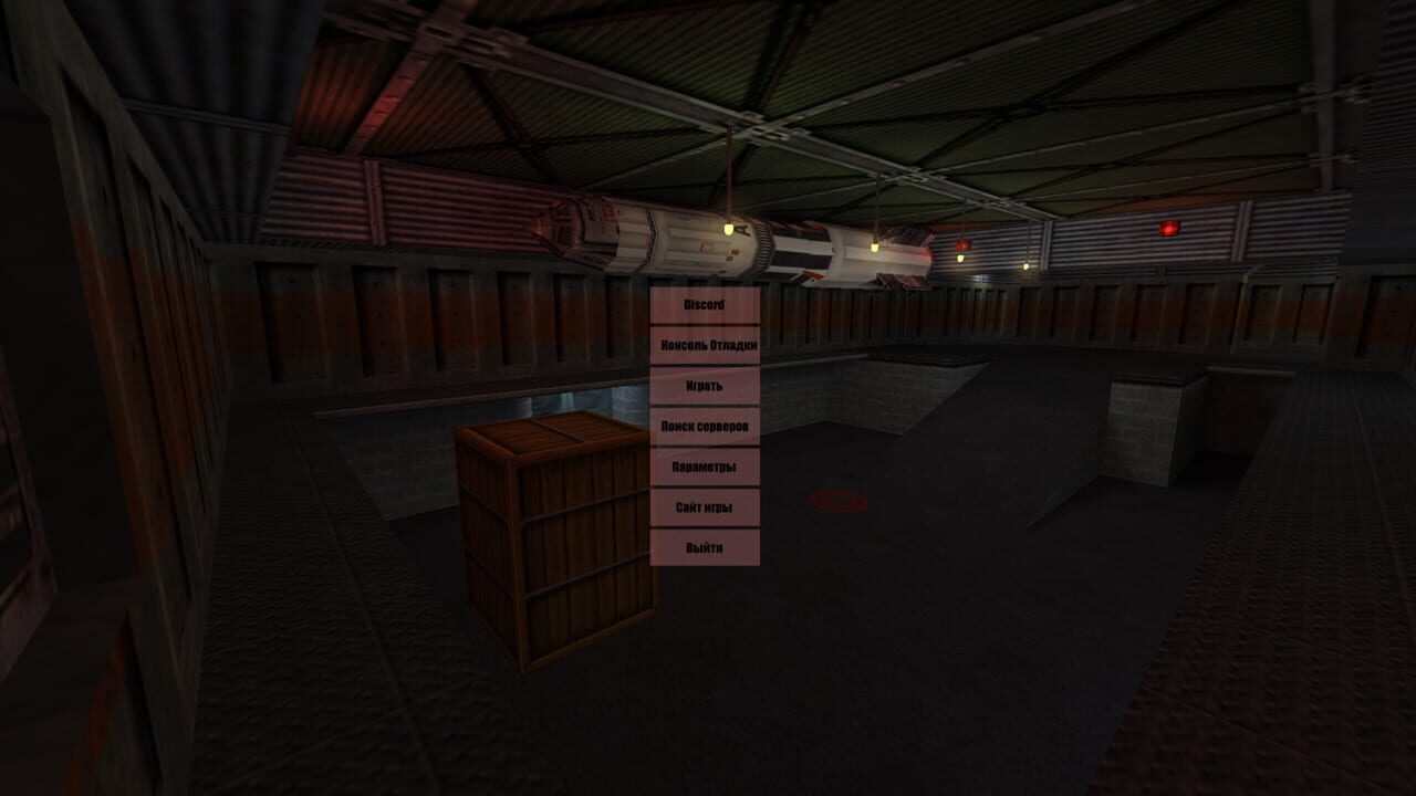 Counter-Strike Techno: Zombies