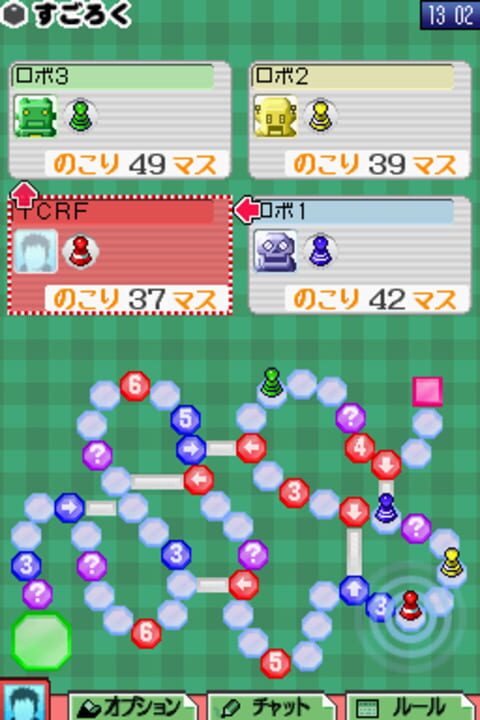 Daredemo Asobi Taizen