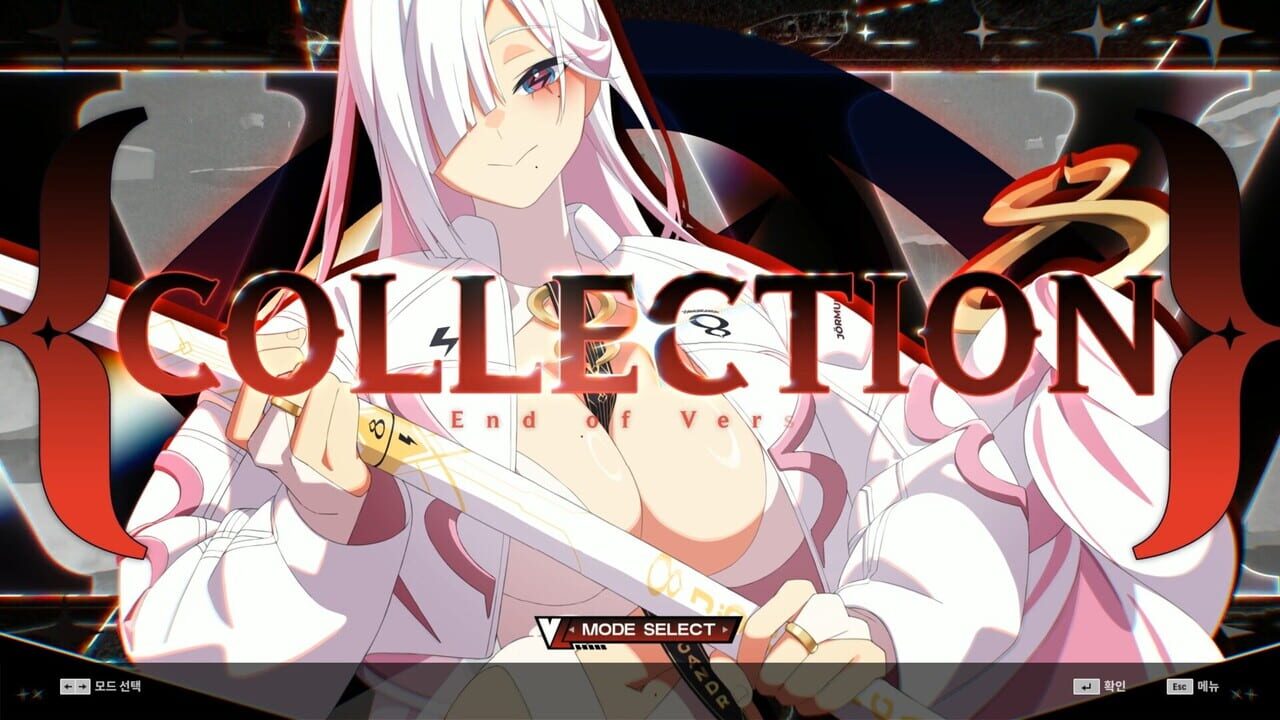 DJMax Respect V: V Liberty V Pack