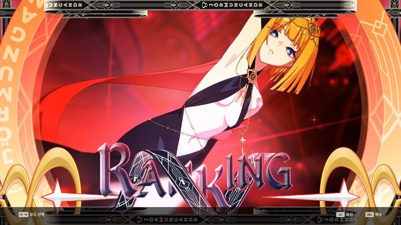 DJMax Respect V: V Liberty IV Pack