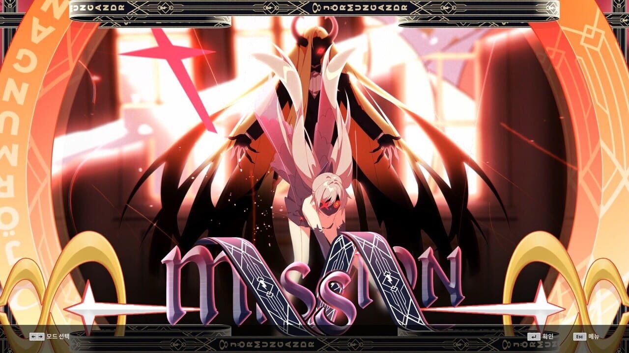 DJMax Respect V: V Liberty IV Pack