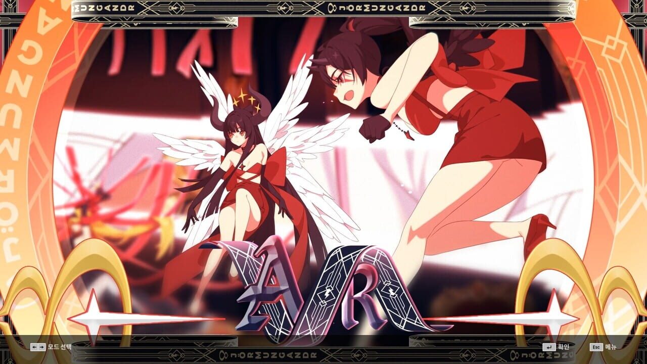 DJMax Respect V: V Liberty IV Pack
