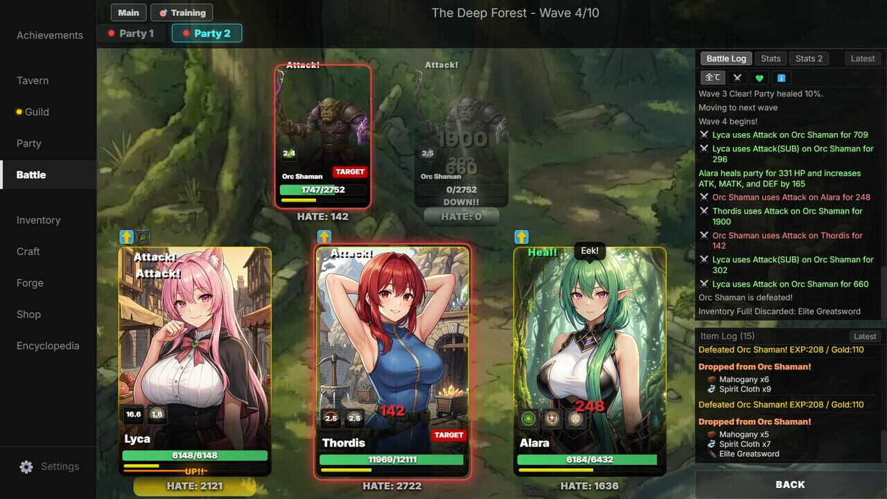 GeneLoot