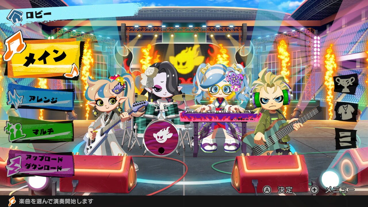 Gekisou! Band Star