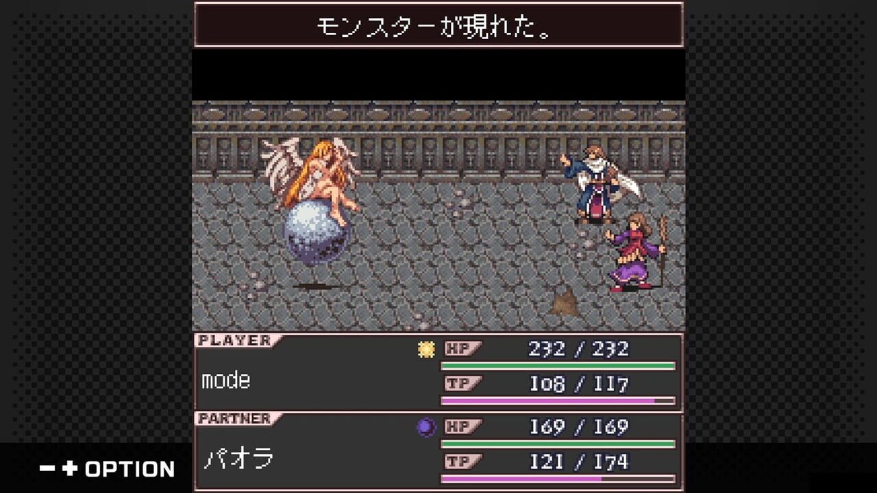 G-Mode Archives+: Lost Chronicle