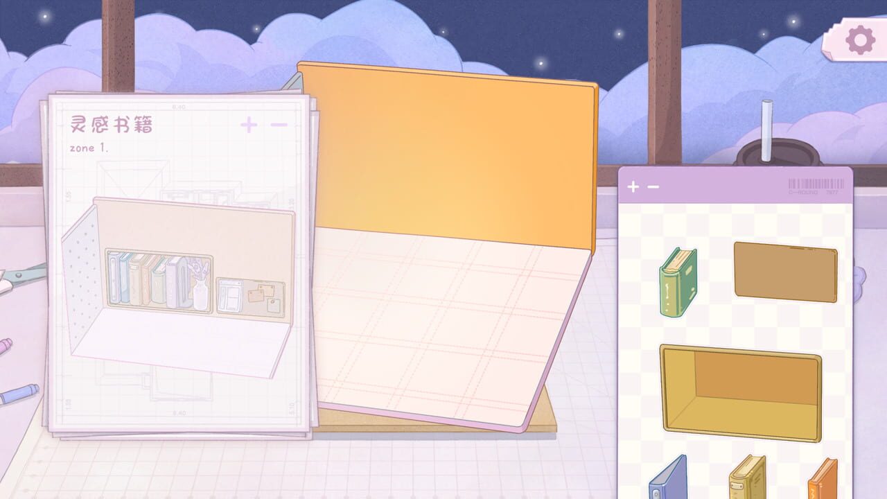 Oomi’s Nook