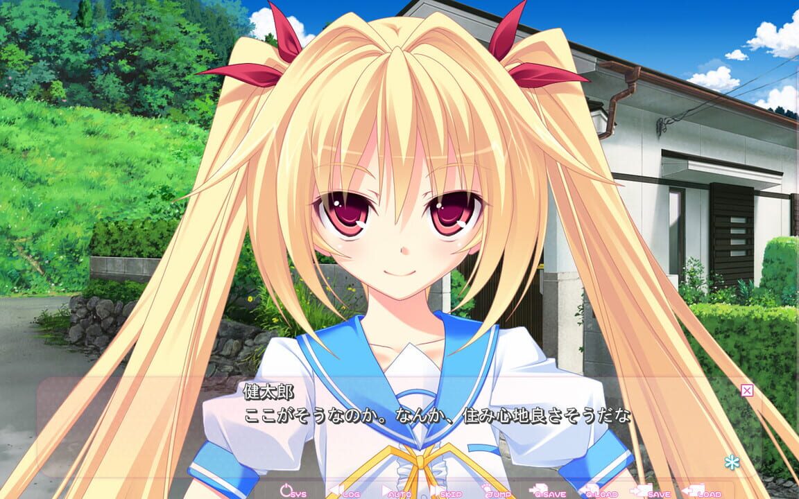 Zutto Tsukushite Ageru no!