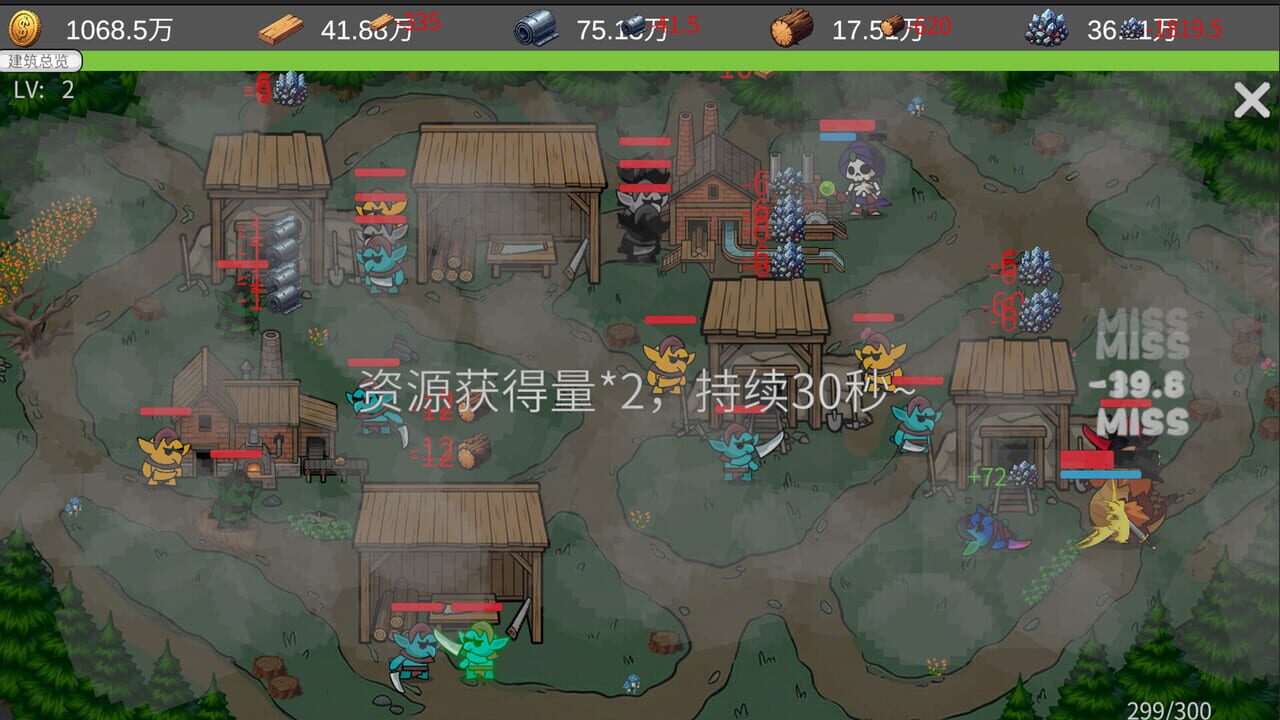 Place: Weapon Workshop