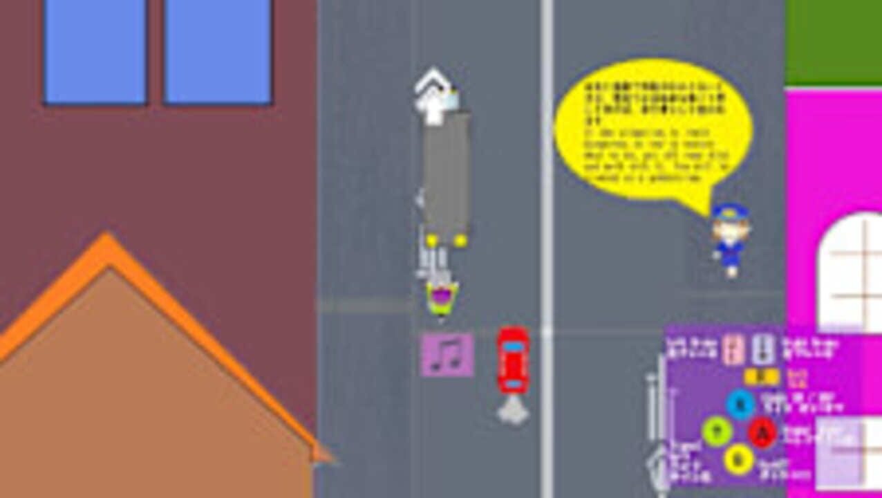 Bicycle Quiz & Riding