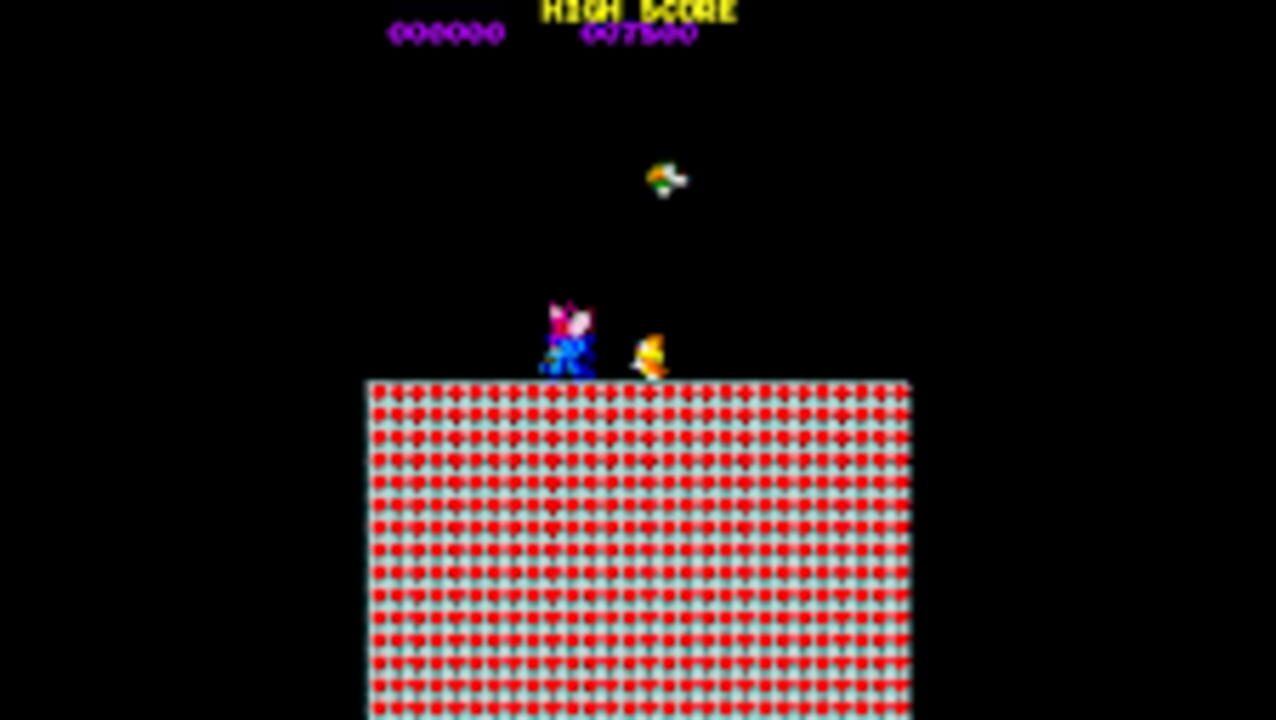 Arcade Archives 2: Mouser