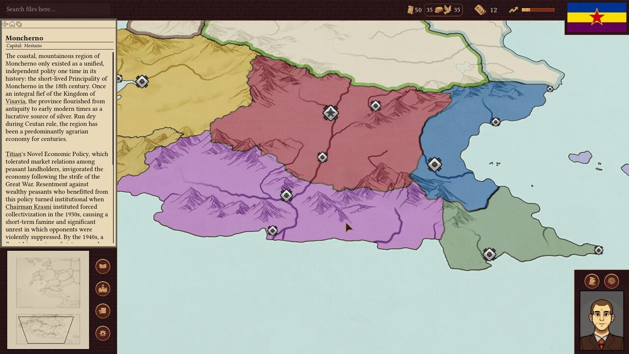Withering State