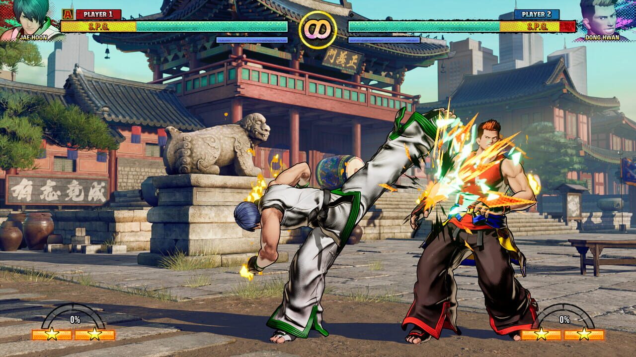 Fatal Fury: City of the Wolves – Kim Jae Hoon