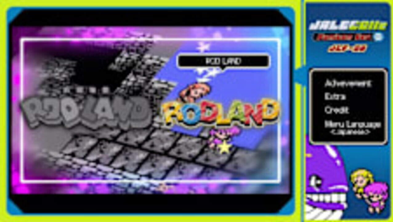 Jalecolle Famicom Ver. Rod Land
