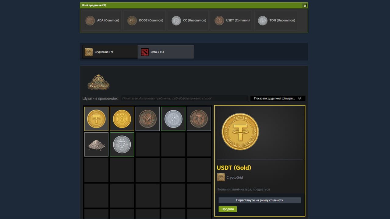 CryptoGrid