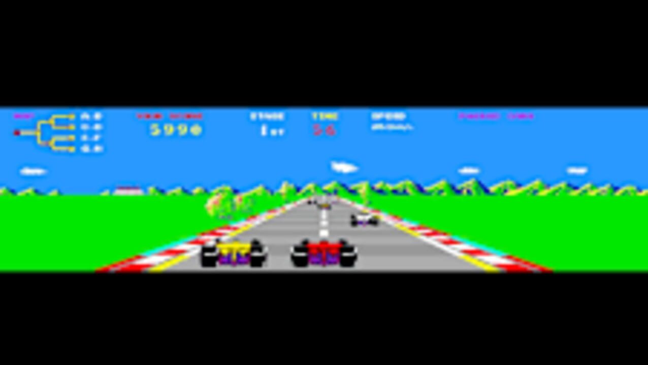 Arcade Archives: TX-1