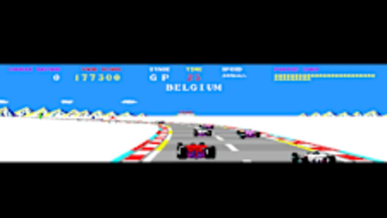 Arcade Archives 2: TX-1