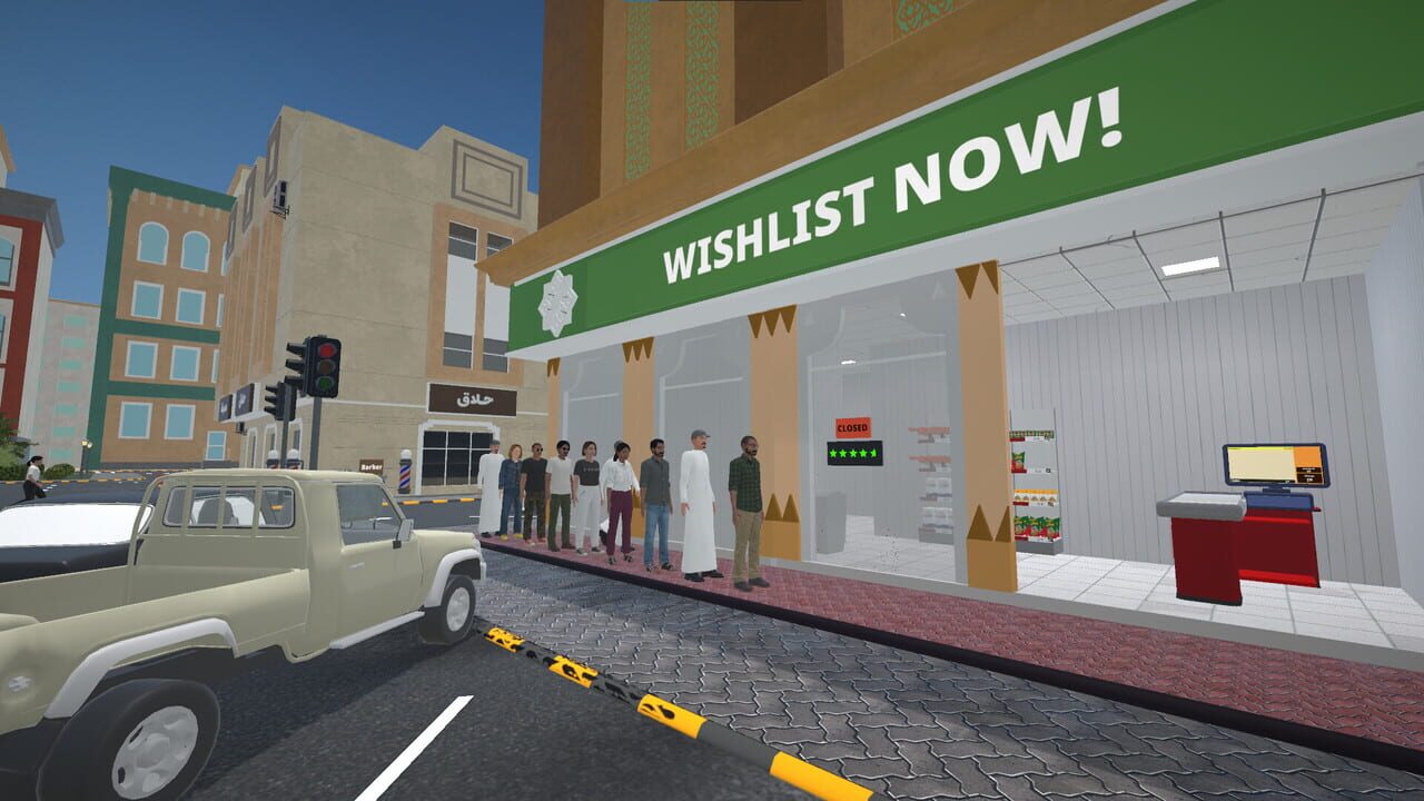 Souq Boss Simulator