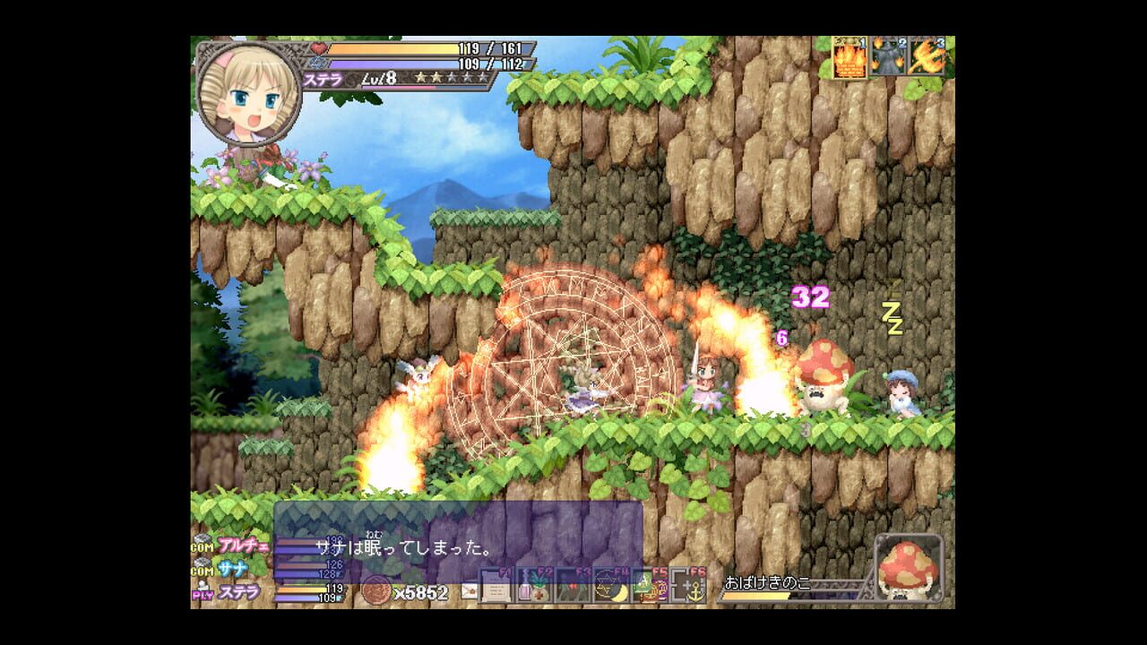 Fortune Summoners Special Edition