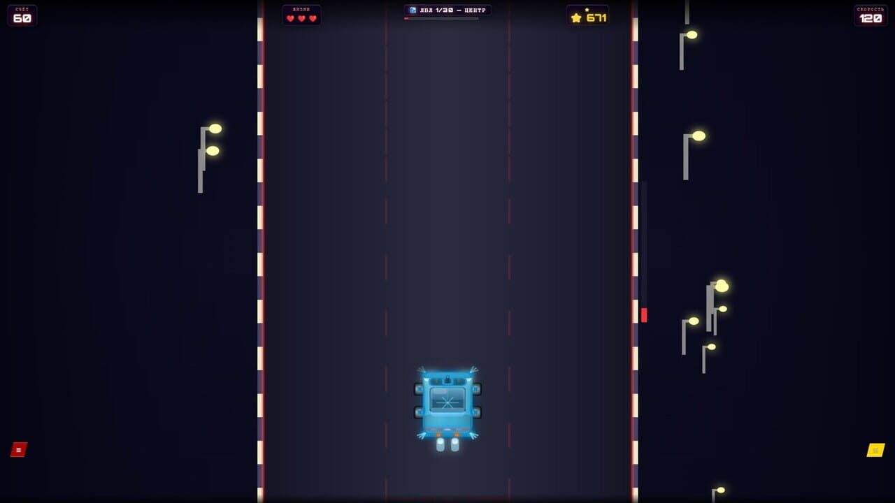 DreamRace