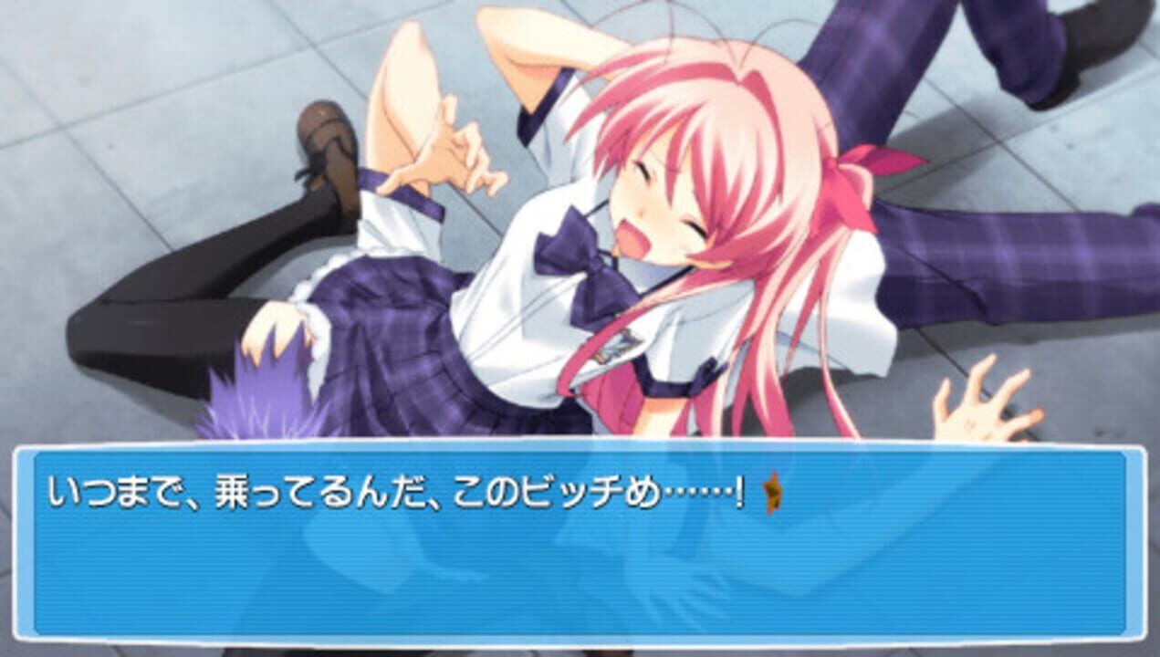 Chaos;Head Love Chu Chu!