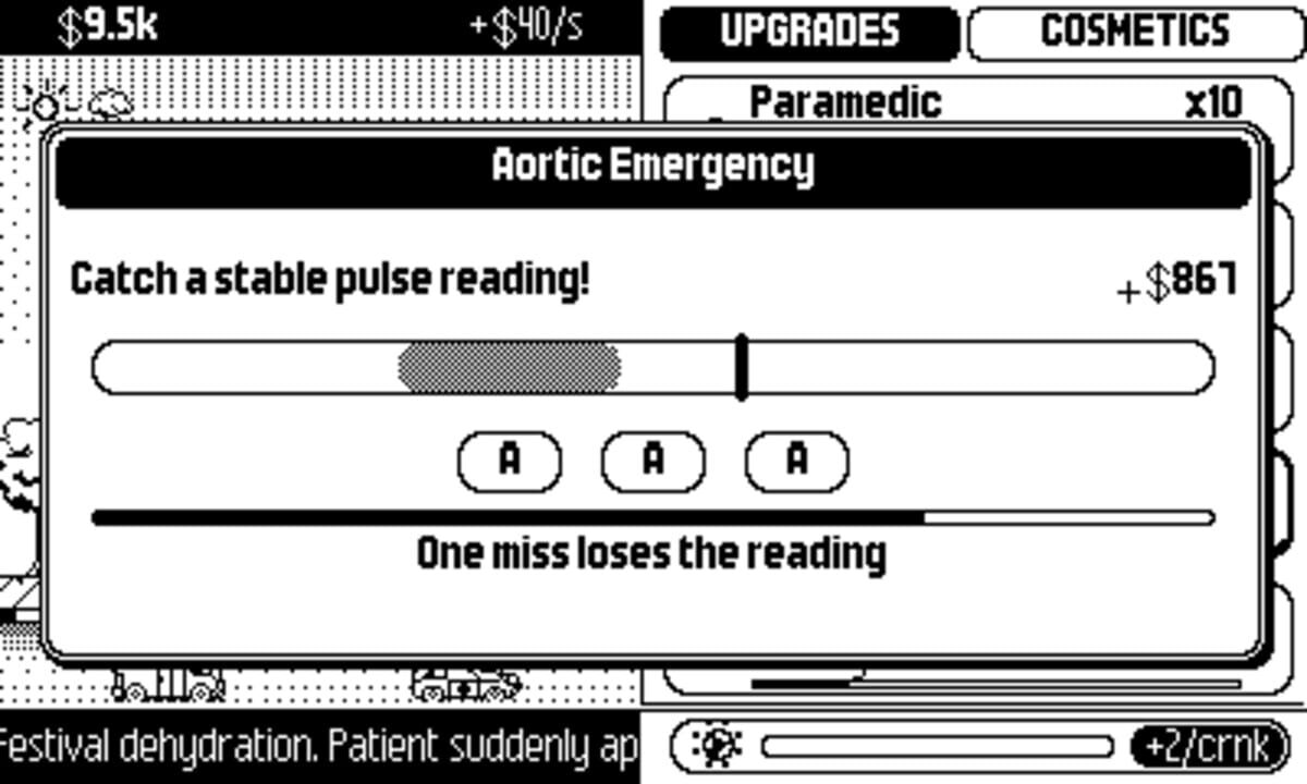 EmergencyCrank