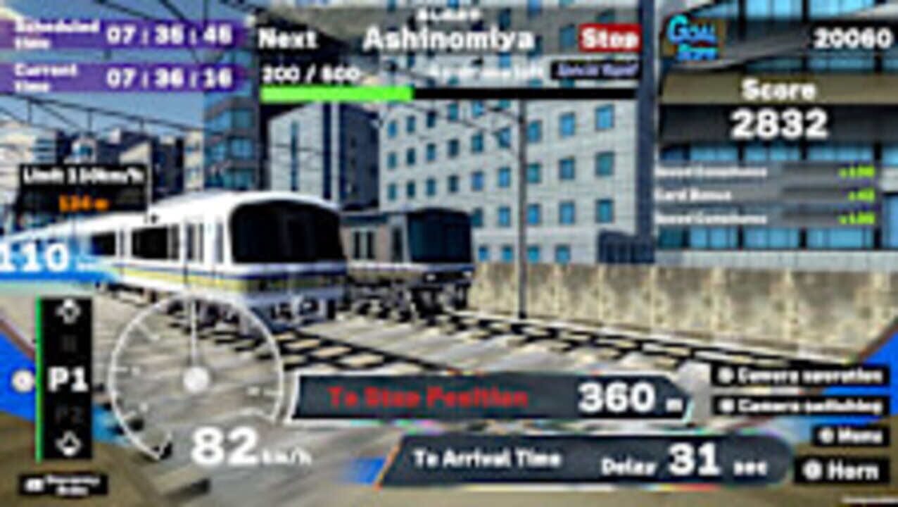 Train Plus Japan: Drive Western Japan Trains! – Rapid Service Edition