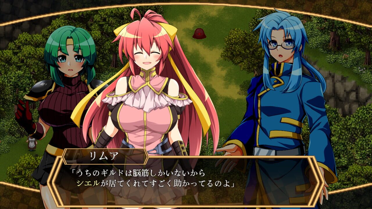 Lambda Neros R