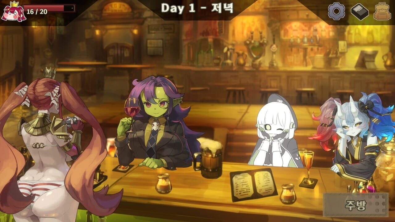 Izakaya Izakoza