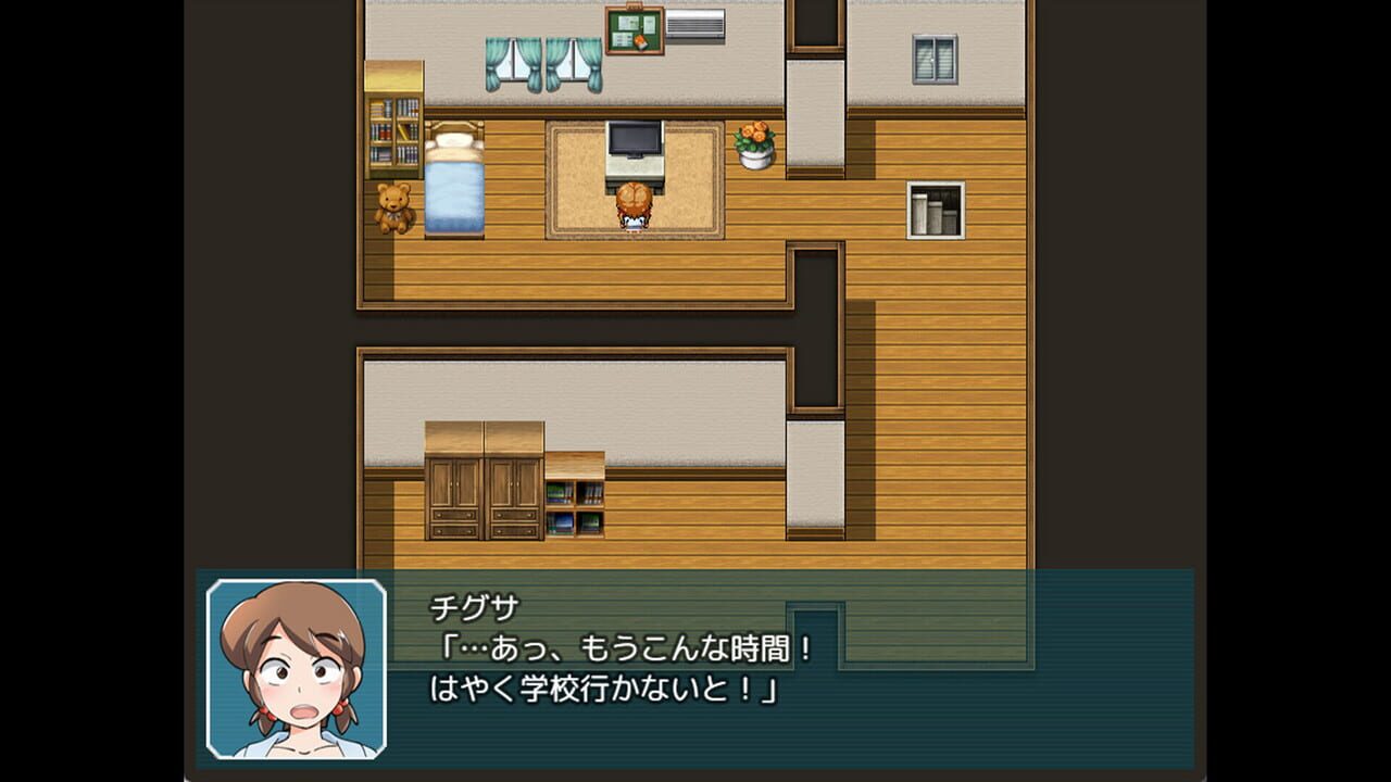 Chigusa’s Diary