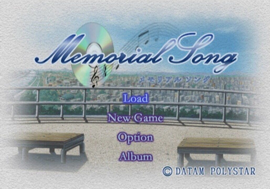 Memorial Song