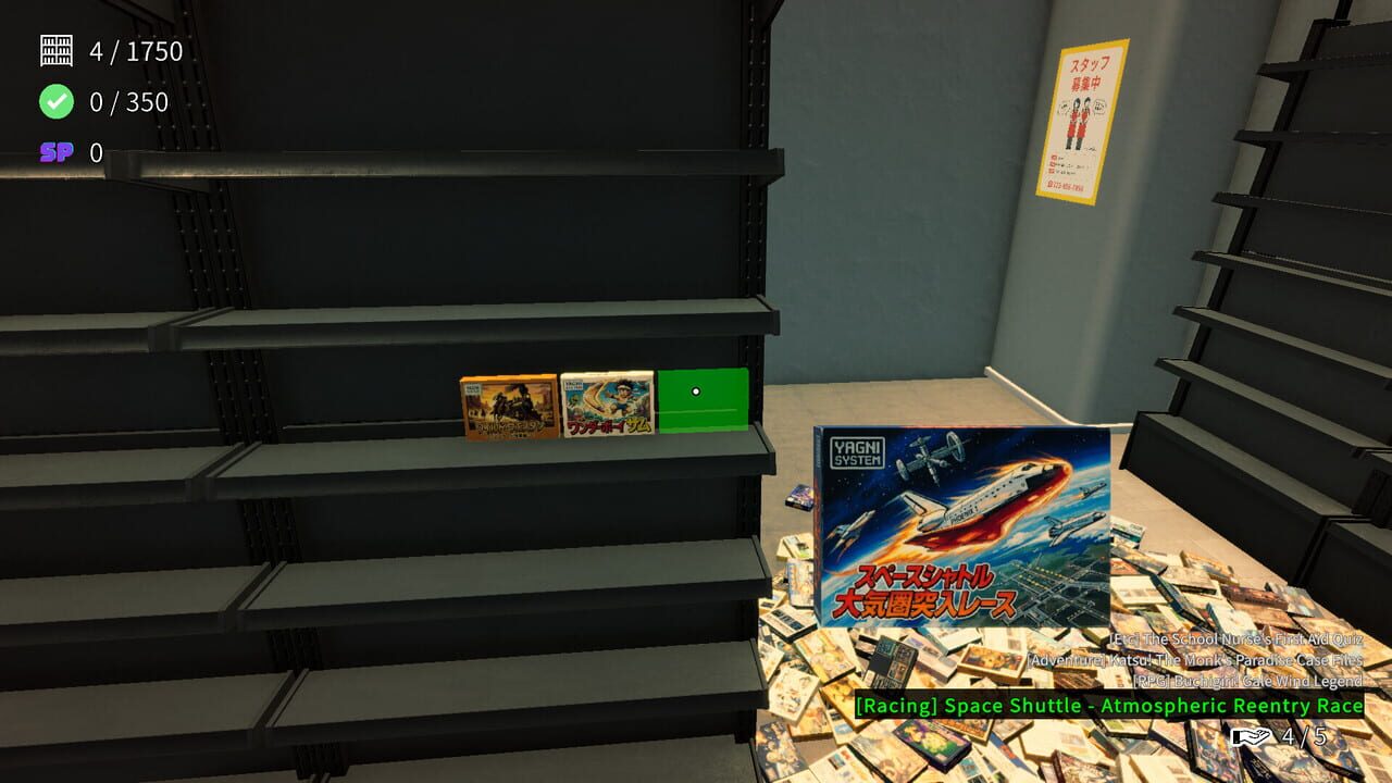Game Shop Panic