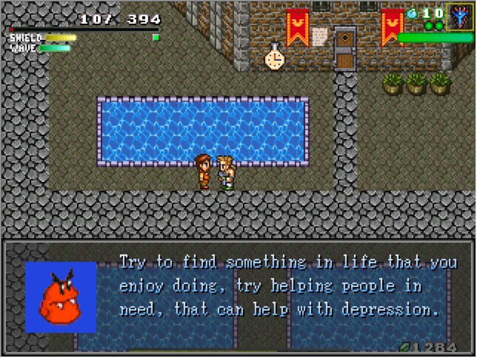 The Happy Fun Game