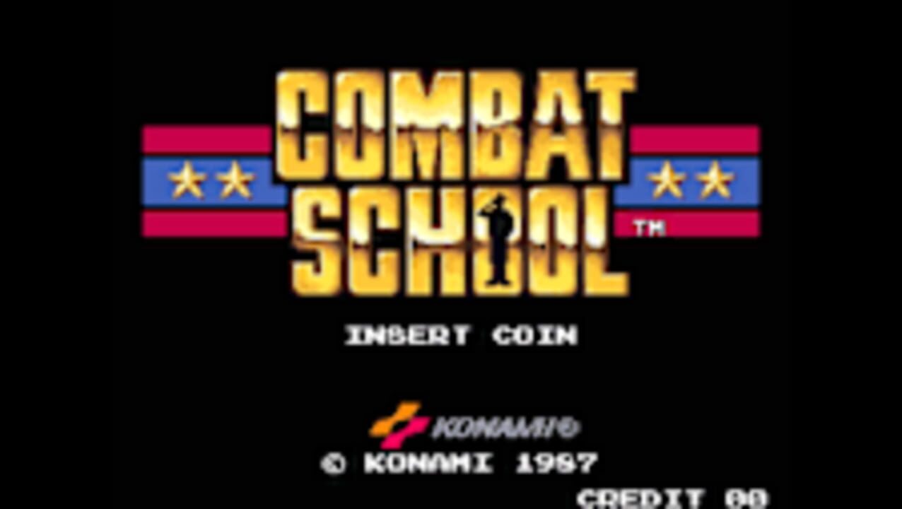 Arcade Archives: Combat School