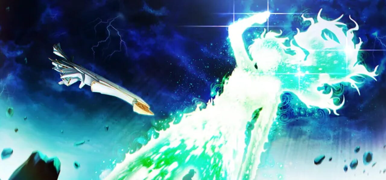 Fate/Grand Order Lostbelt No. 7: Nahui Mictlān