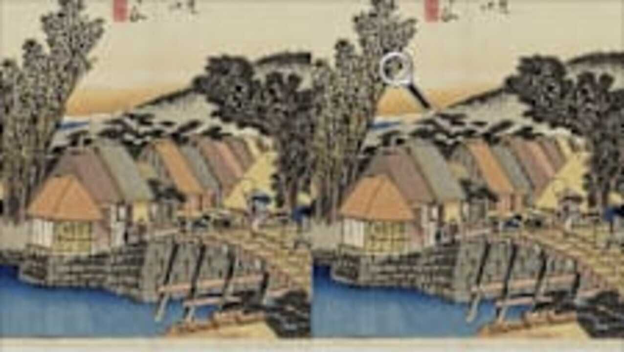 Spot the Difference Ukiyo-e: Fifty-Three Stations of the Toukaidou