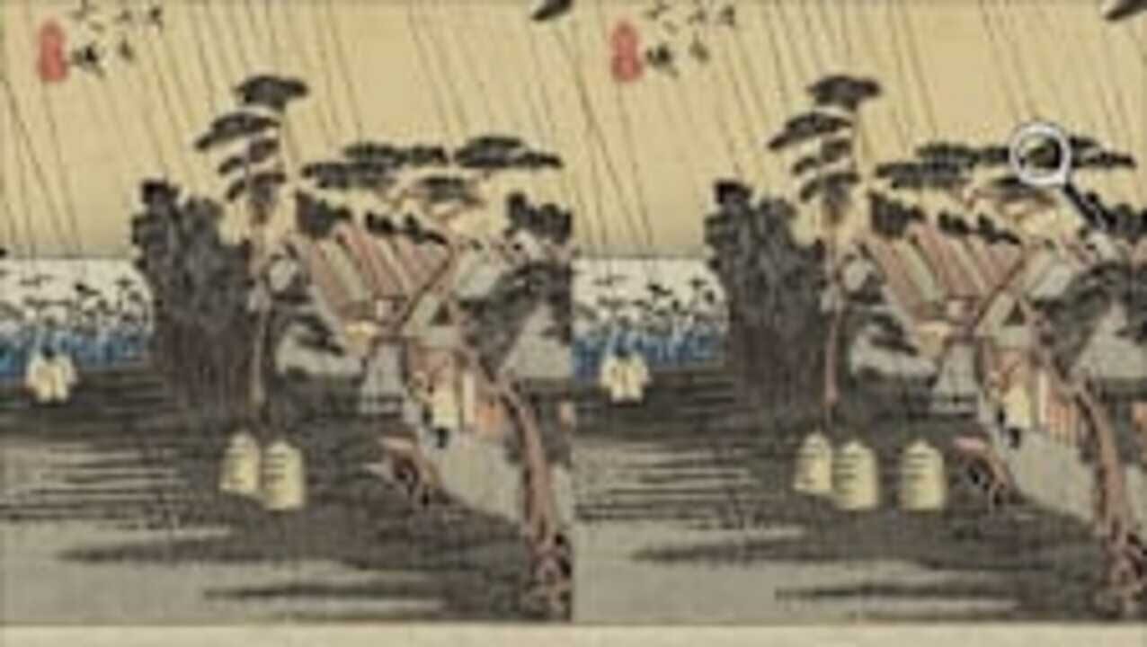 Spot the Difference Ukiyo-e: Fifty-Three Stations of the Toukaidou