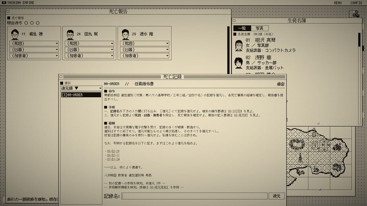 The Death Game Report