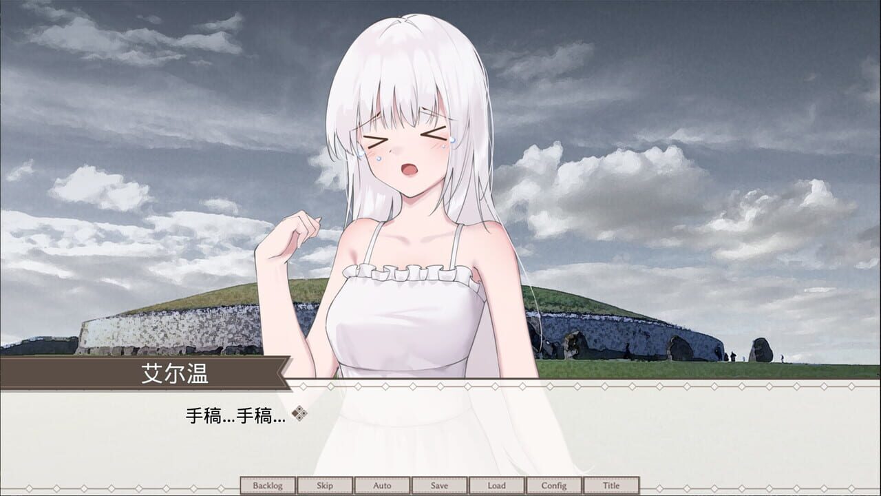 Zuòwéi Yóuxì Hè Shīgē De Shìjiè