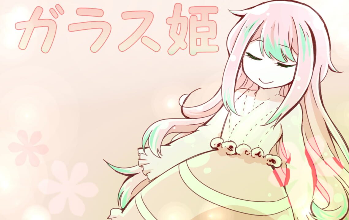 Glass Hime
