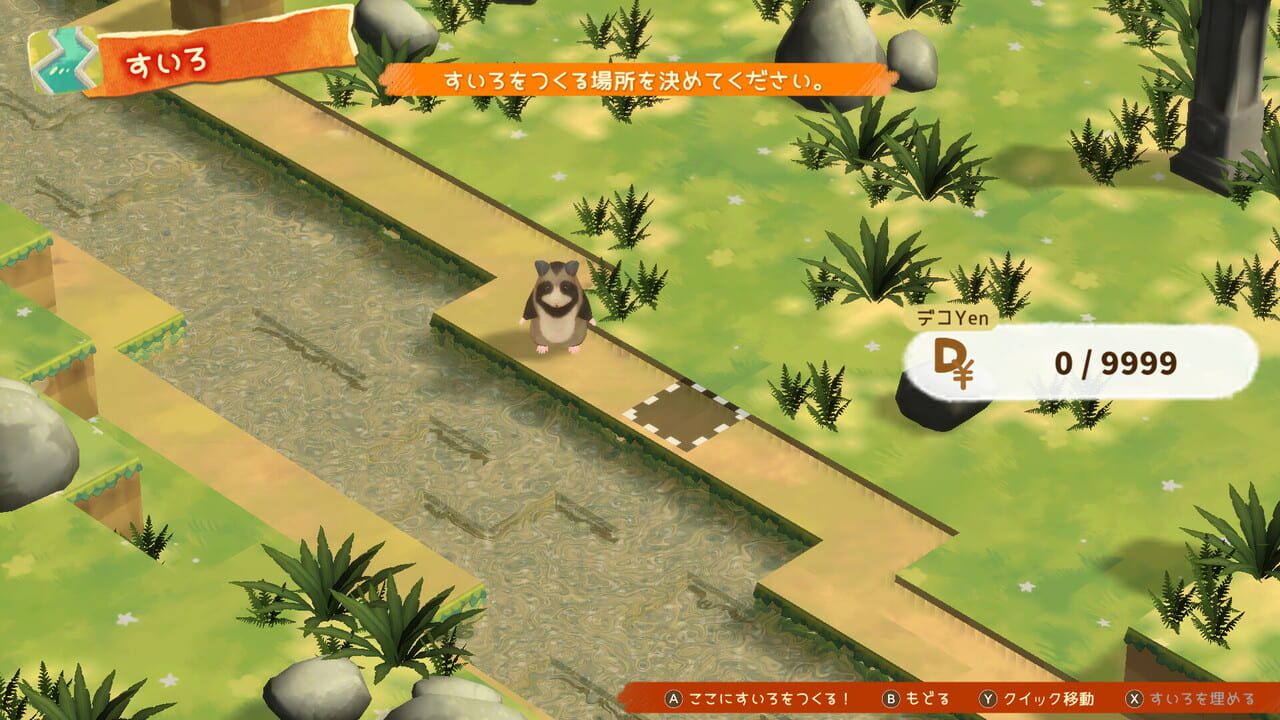 Hamster and the Village of Sun